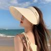 8479 New Summer Sunscreen Hat Women's Versatile Big Eaves Sunshade Empty Top Hat Foldable Face Cover Sun Hat