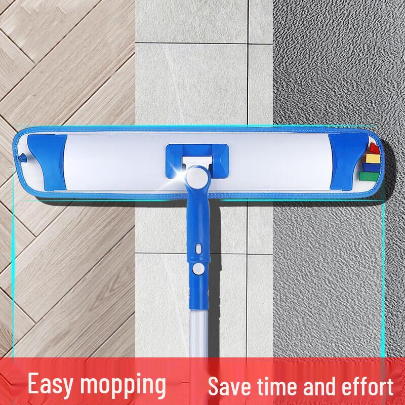 Zheye BJ System Hand-Free Aluminum Flat Dust Mop