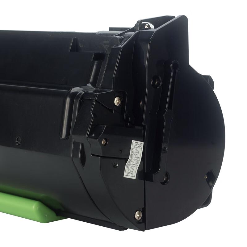 KST TL-500X Compatible Black Toner Cartridge for Pantum P4000/P5000/P5006/M7600 Series