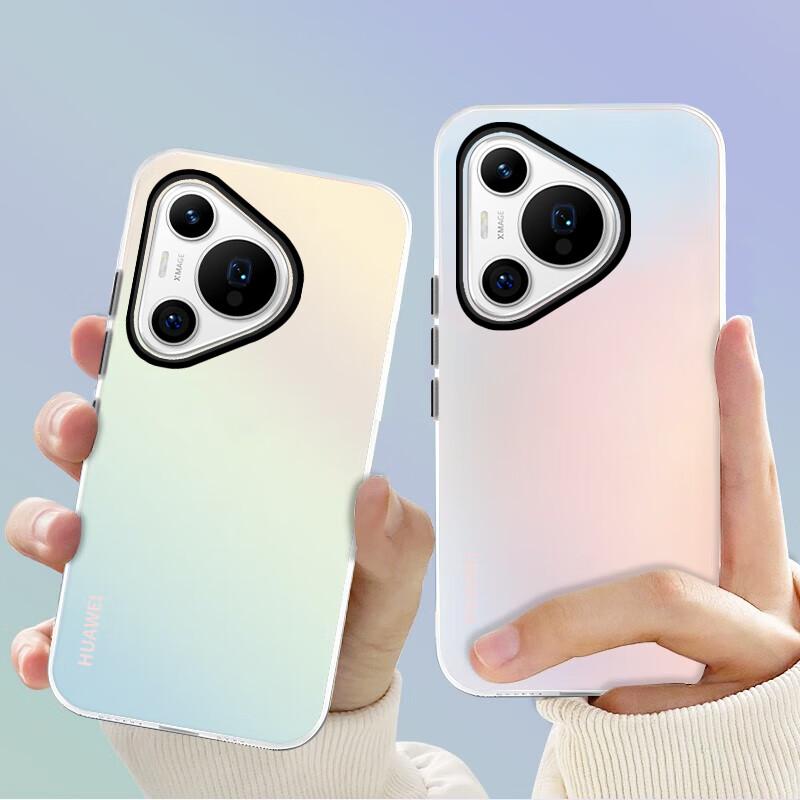Phone Case for Huawei Pura70, for Huawei Pura70, Silicone Soft Edge Simple Semi-Transparent Full Protection Shockproof Laser Gradient Frosted Hard