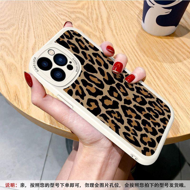 

New Phone Case Tide Brand Leopard For Print Iphone 14 13 12 11 Pro Max Xs XR 7 8 Plus All-inclusive Soft Silicon R Senior Women for iphone 14 ProMax