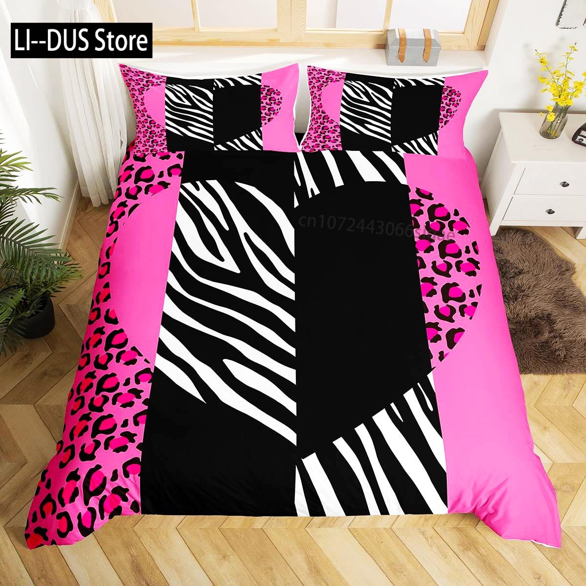 

Постельное белье с принтом зебры Полосатое животное зебра Декоративное стеганое одеяло 3 предмета Пододеяльник с 2 наволочками Размер King EU Single(135*200cm)3pcs