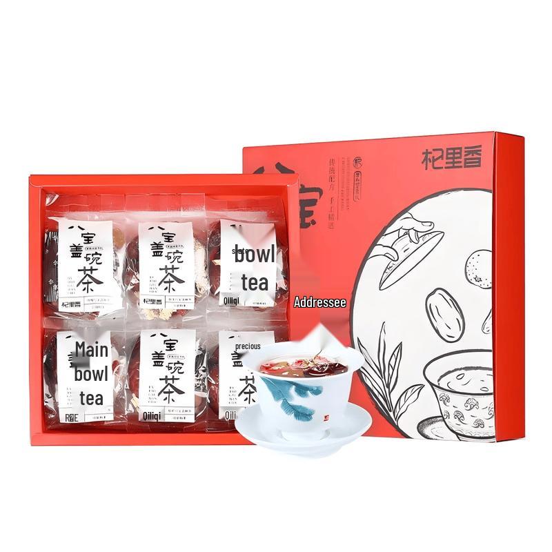 Qi Li Xiang Eight Treasures Herbal Tea