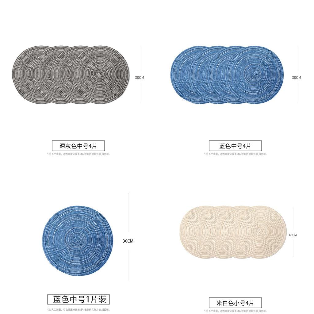 Nordic Style Round Fabric Coaster Set For Home Dining And Tea Cup Protection