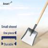 Anserui Small Square Garden Shovel