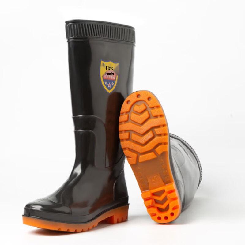 Longpin Outdoor Raincoat and Rain Boot Set