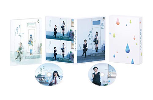 

Love is After the Rain Special Edition [Blu-ray] J