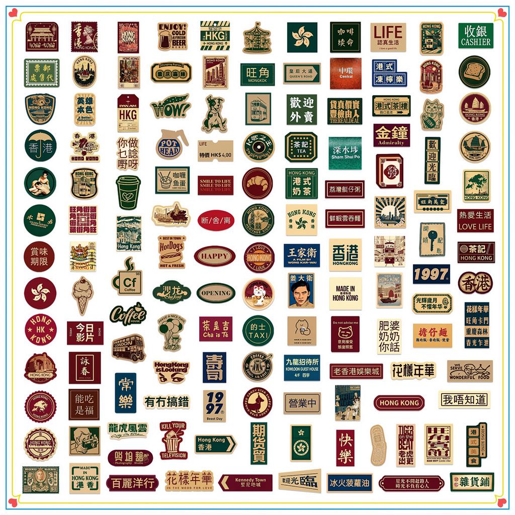 145Pcs/Set Retro HongKong Label Mini Diary Manual Stickers DIY Scrapbooks Album Decor Decals Stickers