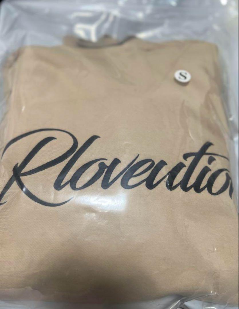 

[USED] Jungkook wears a Graffiti on Mind hoodie called Igemaja