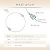 Summer Collection K10 White Gold Bracelet 112526133201 Birthday Gift for Women with Jewelry Case 4℃
