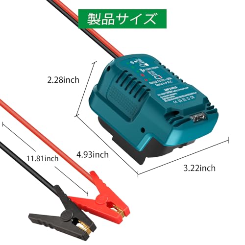 Car Jump Starter Adapter Compatible with Hitachi 18V & 36V MAX Batteries, 11AWG, 12V Portable Car Jump Cable, Automotive Booster Cable Adapter, Jump D