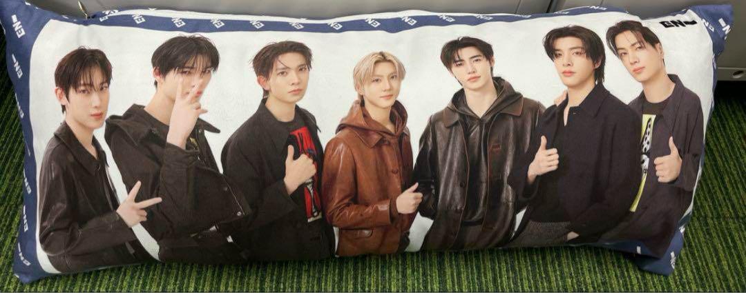 

[USED] ENHYPEN 66cm cushion