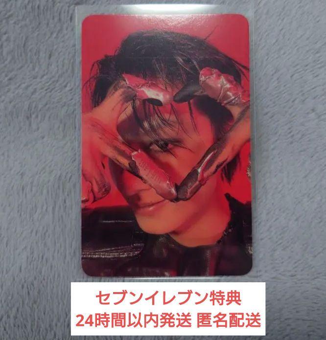 

[USED] SEVENTEEN HAPPYBURSTDAY Jun Korea Seven-Eleven Bonus