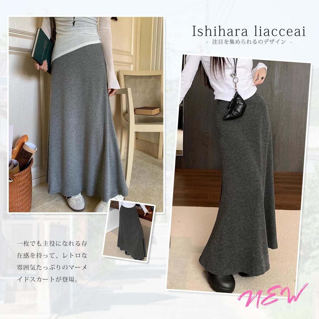 Saia Midi Sereia Justa Elástica Sólida Perfeita para e Uso Diário [Ishihara liacceai] Saia Feminina, Comprimento, Longo, Macio, Cintura, Saia, Elástica, Cor,