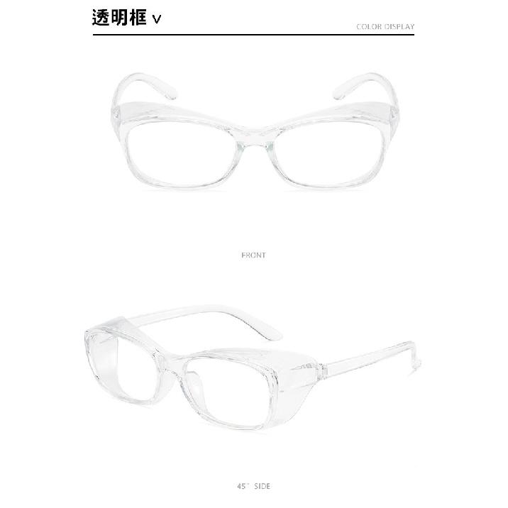 

Anti-fog goggles for men and women, windproof, sandproof, pollenproof, dropletproof, cycling photochromic goggles, anti-blue light protective eyewear Transparent frame【Trans