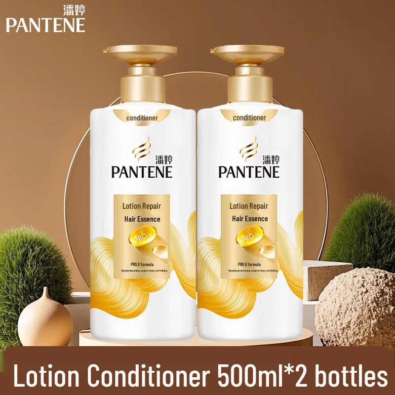 

Pantene Amino Acid Hair Conditioner