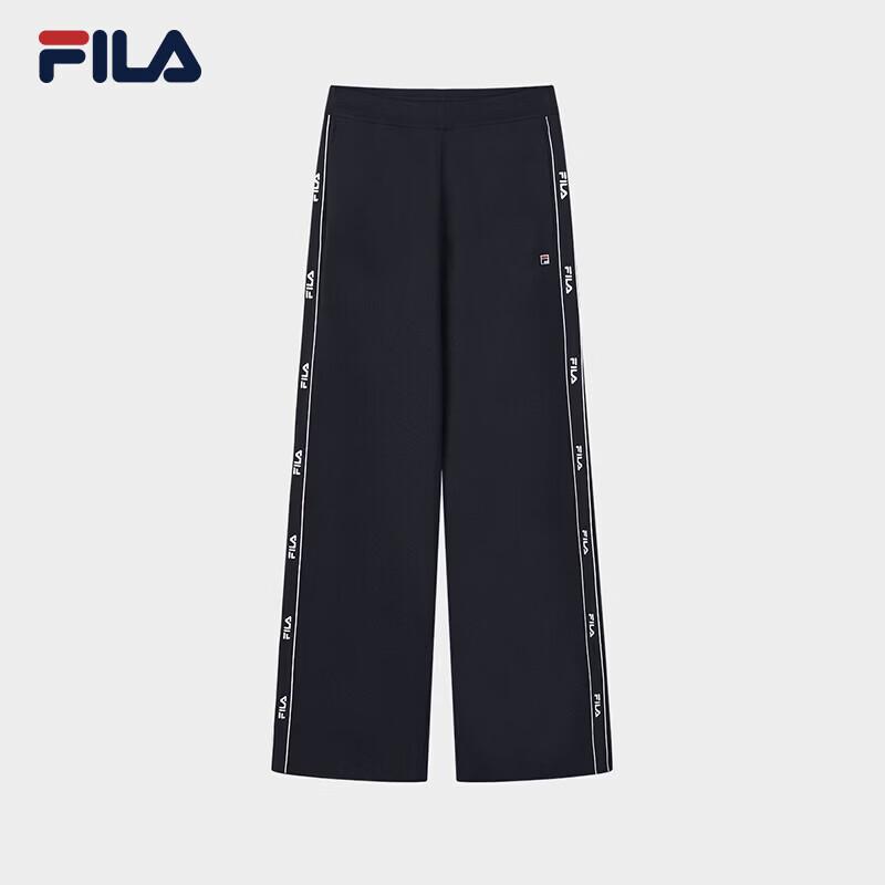 FILA Women's Casual Woven Straight Leg Pants