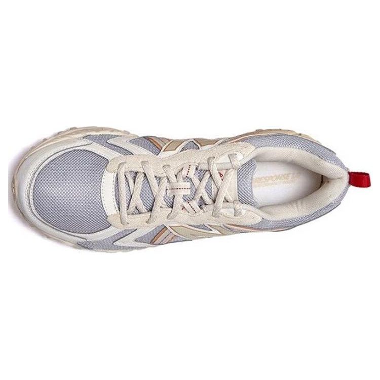 New Balance 410v5 Beige Brown Men's MT410KA5