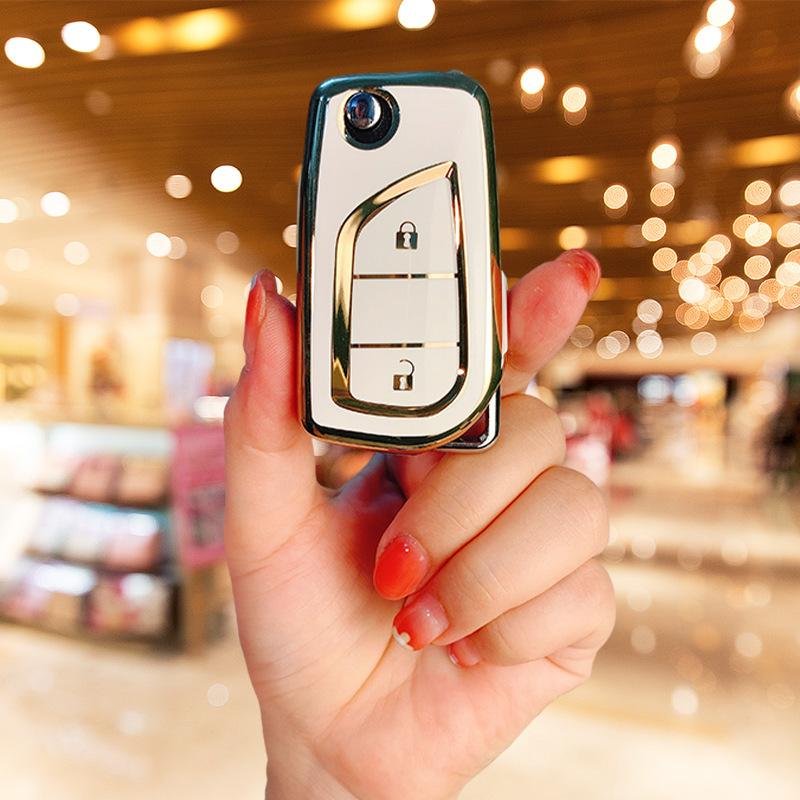

Suitable for Toyota 2024 Corolla Sharp Key Set Frontalanda 24 Willanda Special Buckle Case for Men and Women