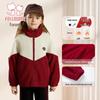 FLOOMI Girls' Colorblock Fleece Jacket