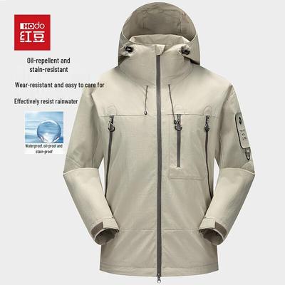 Chaquetas y abrigos – Chaquetas