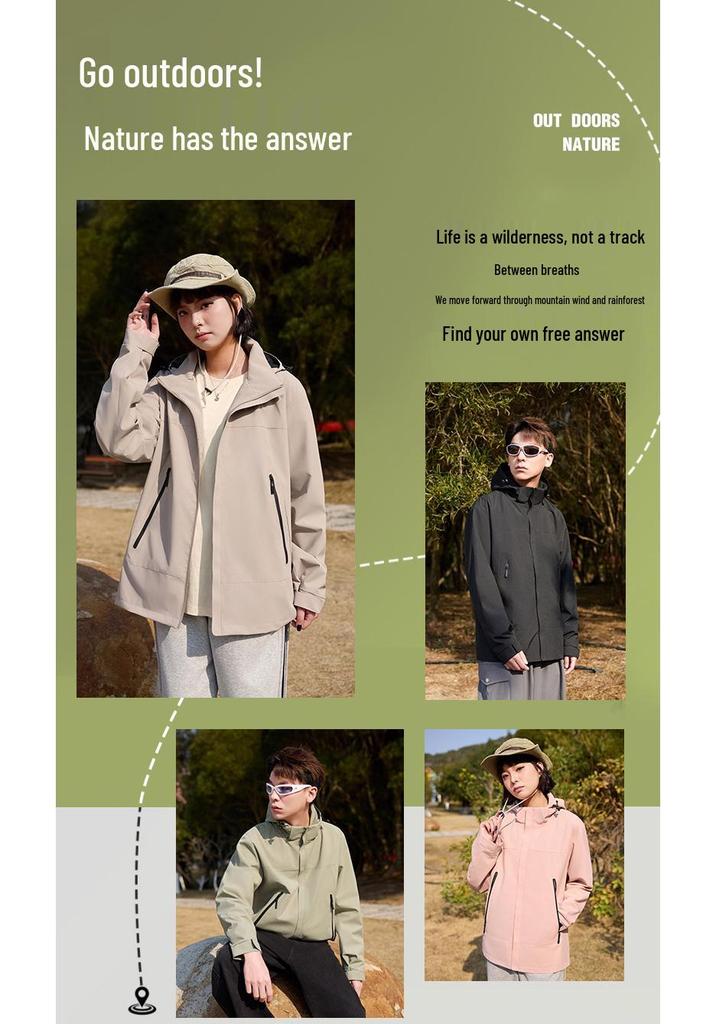 Men's and Women's Spring/Autumn Outdoor Waterproof Windbreaker