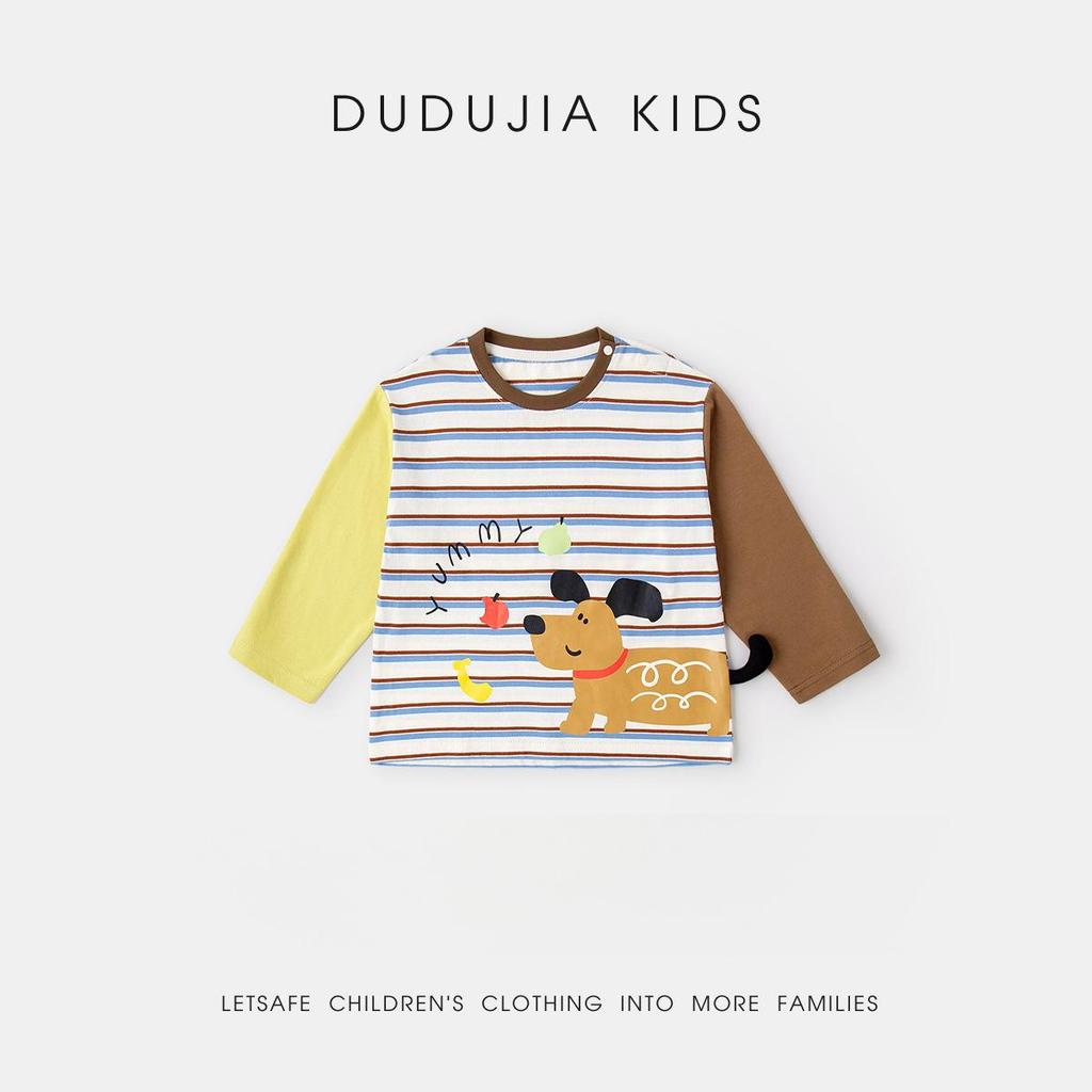 Camiseta de Manga Longa Infantil Família Dudu Algodão Nuvem: Nova Chegada de Primavera Camada Base para Meninos e Meninas