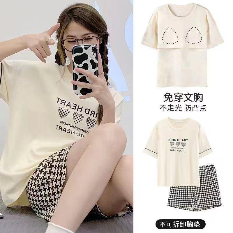 Pajamas with chest pads women's summer 1011 new women's short-sleeved thin loungewear summer