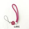 Camellia Clover Nylon Woven Wrist Phone Lanyard Mobile Phone Case Pendant