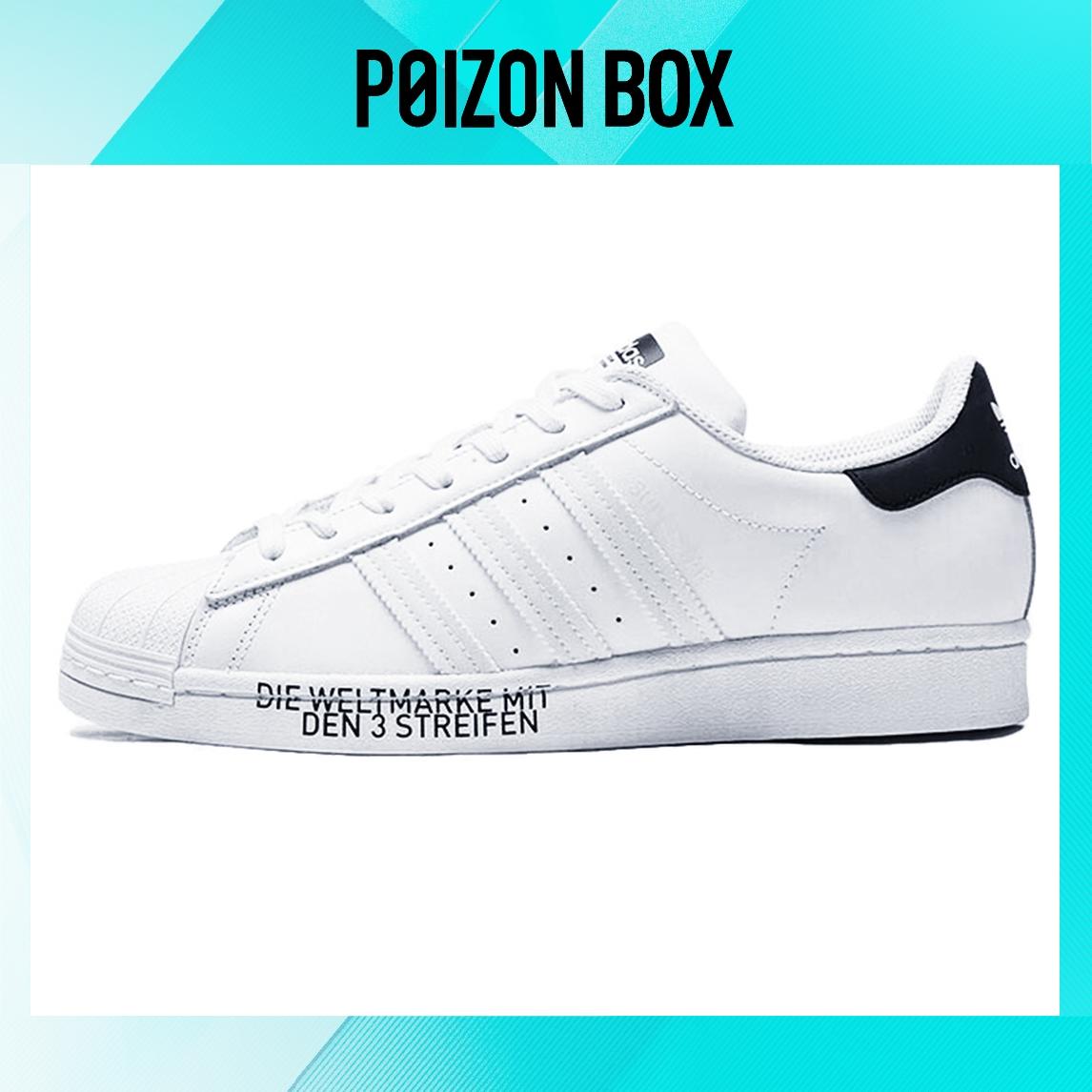

кроссовки adidas originals Superstar German Side Print FV2810