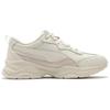 Puma Cilia Lux Sugared Almond Women Sneakers Cream 370282-18