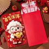 Super Big 2027 Year of Sheep Red Envelope Cartoon Cute Zodiac Red Packet  Chinese New Year