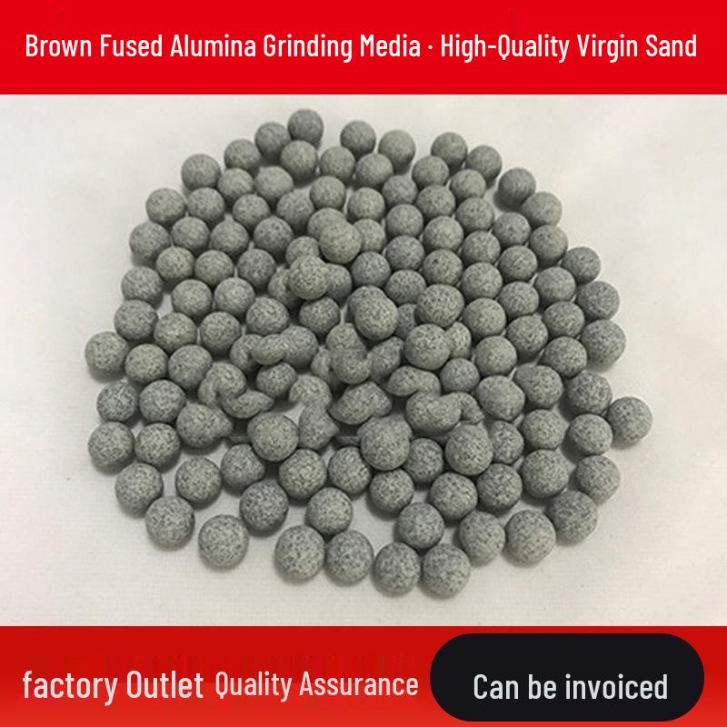 Brown Fused Alumina Abrasive Spheres for Deburring, Rust Removal, Chamfering, Flash Removal, and Polishing