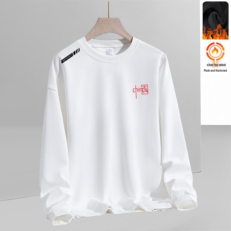 Men's Autumn/Winter Trendy Pullover Hoodie - Versatile Loose-Fit Round Neck with Velvet Layer