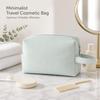 Portable Large Capacity Cosmetic Bag Simple Lightweight Makeup Bag Zipper Closure Storage Pouch Travel