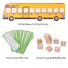 Wooden Animal Bus Puzzle Toy Kids Math Educational Animal Block Number Matching Game Montessori Toddlers Learning Teaching Aids