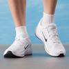 Nike Scarpe da Corsa su Strada 7/24 per Uomo