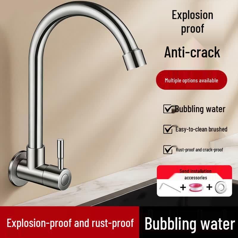 Stainless Steel Kitchen Faucet