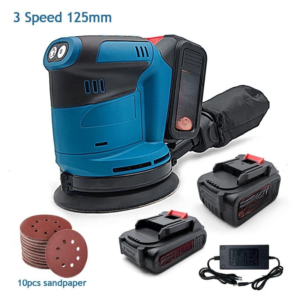 7000/9500/11000rpm 3-Speed Electric Sander Random Orbital Motor Wood Grinder Polishing Grinding Polisher Sanding Machine