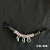 Outdoor Tactical DIY Modification Hand-woven Paracord Backpack Hanging Rope Multifunction Bag Strap Lanyard Accessories
