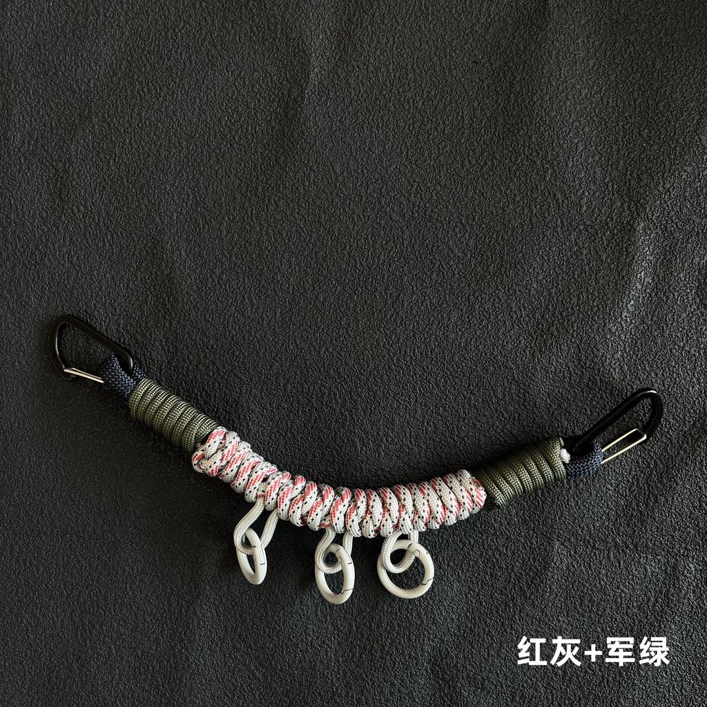 Outdoor Tactical DIY Modification Hand-woven Paracord Backpack Hanging Rope Multifunction Bag Strap Lanyard Accessories