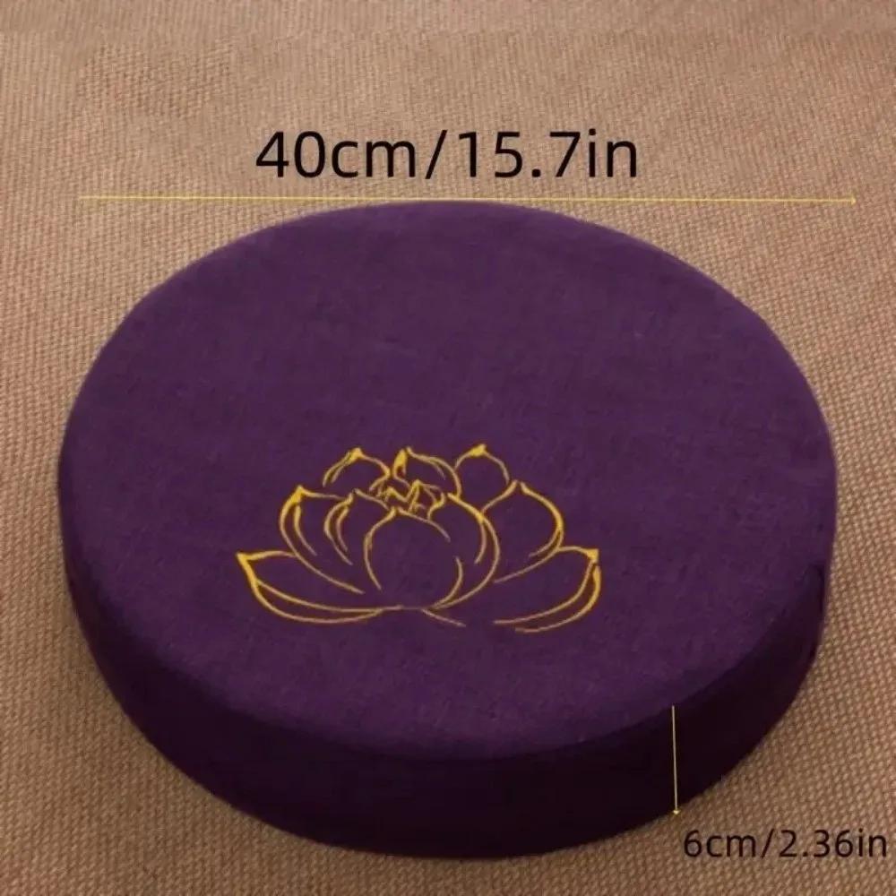 New Lotus Embroidered Yoga Meditation Cushion Removable Cover Round Tatami Mat Thickening Fill Washable Backrest Pillow