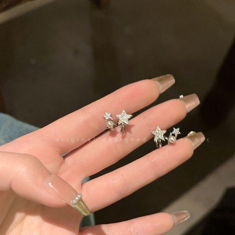 

Niche Style Exquisite XINGX Women s Design Sense Earrings Pearl Pearl Star Stud Earrings