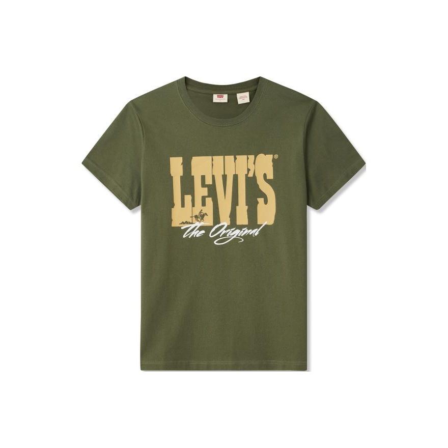 

Мужская футболка с коротким рукавом и круглым вырезом, с принтом логотипа Levis, топы, зеленая A9228-0001 S