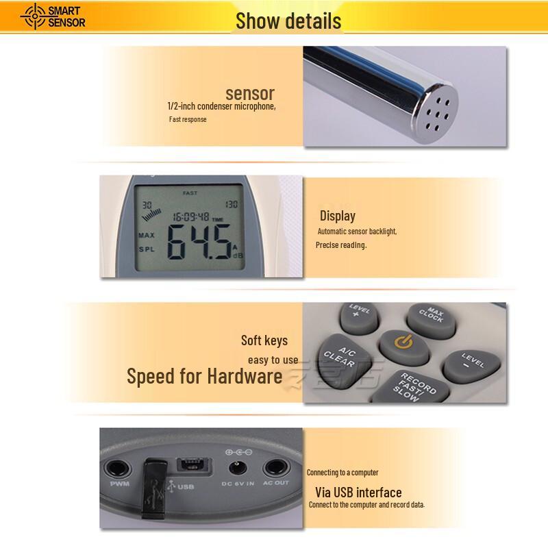 Smart Sensor AR844 Digital Sound Level Meter (CN Version)