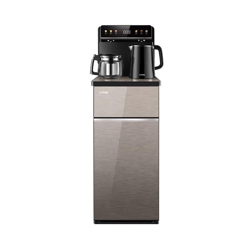 SUPOR Smart Tea Bar Machine with Dual Pots CN plug (adapter included)