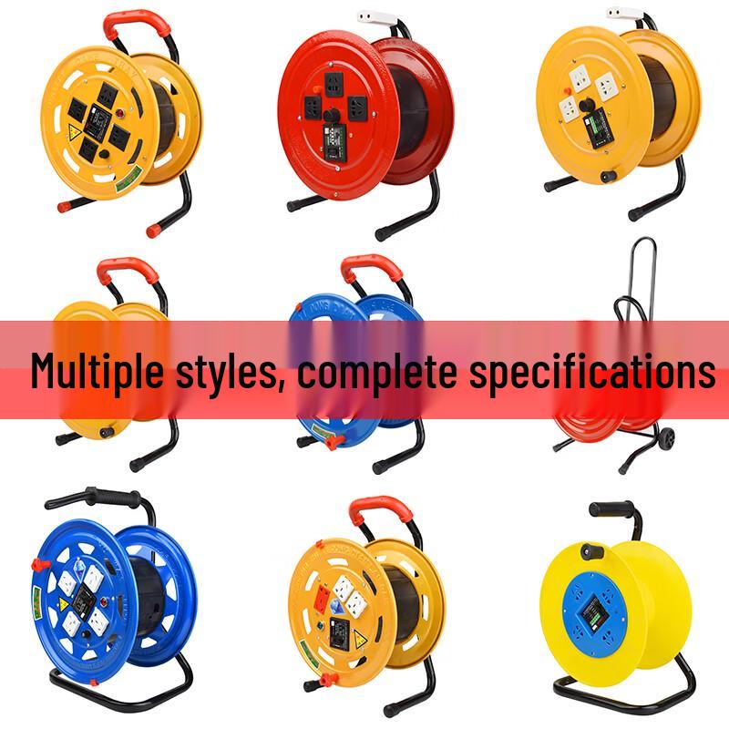 Hengdunda Mobile Cable Reel
