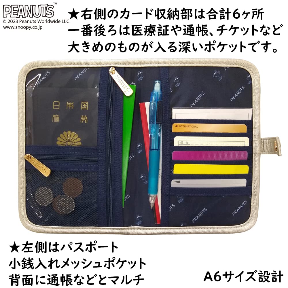VANGUARD SNOOPY Étui Multiple Taille A6 Pochette d'Hôpital pour Carnet de Santé Mère-Enfant Voyage à l'Étranger Étui Passeport Livret Carte Argent Personnage Mignon