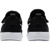 Nike Tanjun EasyOn PS 'Black White' DX9042-003