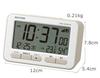 RHYTHM FitWave Alarm Clock, Radio-Controlled, Electronic Alarm (with Snooze), Thermometer, Hygrometer, Calendar, Beige, 7.8 x 12 x 5.4 cm, D234, 8RZ23